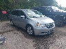 5FNRL5H63GB****** Salvage and Wrecked 2016 Honda Odyssey in Kansas City