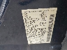 5N1BV28U37N****** Used 2007 Nissan Quest in Cleveland