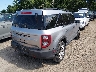 3FMCR9A68MR****** Salvage and Wrecked 2021 Ford Bronco Sport in Maryland State