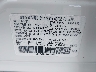 JN1EV7BP3MM****** Used 2021 Infiniti Q50 in Houston North
