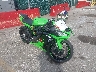 JKBZXJH17PA****** Salvage and Wrecked 2023 Kawasaki Ninja ZX-6R in Rec Rides Online Exclusive