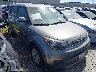 KNDJN2A22H7****** Salvamento y Destrozados 2017 Kia Soul en Ace Carson