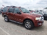 1FMJU1HT7HE****** Salvamento y Destrozados 2017 Ford Expedition en Raleigh