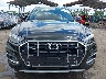 WA1AAAFY3M2****** Wrecked 2021 Audi Q5 in Maryland State