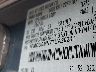 1FMCU0MN7TU****** Used 2026 Ford Escape in Houston South