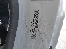 4KLB4B1UX3J****** Wrecked 2003 Isuzu NPR in Salt Lake City