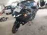 MH3RH25EXSK****** Used and Repairable 2025 Yamaha YZF-R3 in Rec Rides Online Exclusive