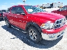 1D7RV1CT4BS****** Salvamento y Destrozados 2011 RAM Ram 1500 en Des Moines