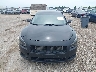 1N4AA5AP1EC****** Used 2014 Nissan Maxima in Illinois State
