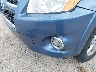 2T3DK4DV0CW****** Salvage and Repairable 2012 Toyota RAV4 in Ohio State
