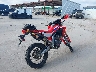 MLHND1612P5****** Salvage and Wrecked 2023 Honda CRF300L in Texas State
