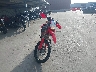MLHND1612P5****** Used and Repairable 2023 Honda CRF300L in Texas State