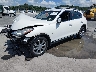 JN1BJ0RR4HM****** Used and Repairable 2017 Infiniti QX50 in Saint Louis