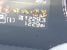 4S4SLDD64T3****** Wrecked 2026 Subaru Forester