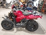 1HFTE44R8R4****** Reparables 2024 Honda Foreman en Estado de Carolina del Norte