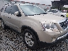 1GKEV33708J****** Salvage and Repairable 2008 GMC Acadia in Mississippi State