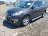 1GNKVJKD3DJ****** Usados y Reparables 2013 Chevrolet Traverse en Rochester