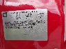 2G1WB55K979****** Usados 2007 Chevrolet Impala en Oklahoma City