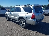 JTEBU17R38K****** Salvage and Repairable 2008 Toyota 4Runner in Saint Cloud