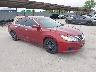 1N4AL3AP5HN****** Salvage and Wrecked 2017 Nissan Altima in Dallas