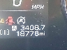 4S4GUHT67R3****** Salvamento 2024 Subaru Crosstrek