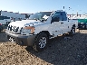 1N6BA06A48N****** Usados y Reparables 2008 Nissan Titan en Lafayette