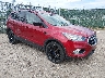 1FMCU9HD1JU****** Salvamento y Destrozados 2018 Ford Escape en Wichita
