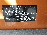 JF1VBAH61R9****** Used 2024 Subaru WRX in Shady Spring