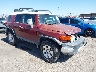 JTEBU11F08K****** Salvamento y Destrozados 2008 Toyota FJ Cruiser en Tucson