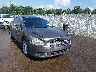 1N4AA5AP3CC****** Salvage and Repairable 2012 Nissan Maxima in Mississippi State