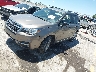 JF2SJAWC3JH****** Used and Repairable 2018 Subaru Forester in Des Moines