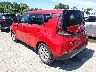 KNDJ23AU6R7****** Salvage and Repairable 2024 Kia Soul in Kansas City