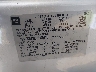 1GNSKBE0XDR****** Used 2013 Chevrolet Tahoe in Minneapolis Saint Paul