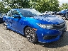 2HGFC2F70GH****** Salvamento y Reparables 2016 Honda Civic en Estado de Nueva Jersey