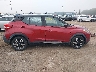 3N1CP5DVXLL****** Used 2020 Nissan Kicks in Wisconsin State
