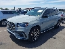 4JGFF8FE4RB****** Used and Repairable 2024 Mercedes-Benz GLS-Class in Phoenix