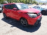 KNDJP3A57F7****** Salvage and Wrecked 2015 Kia Soul in Salt Lake City