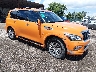 JN8AZ2NC9H9****** Salvage and Wrecked 2017 Infiniti QX80 in Columbus