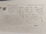 1G6CD53B2P4****** Used 1993 Cadillac Deville in Orlando