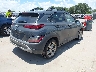 KM8K6CAB9PU****** Salvage and Wrecked 2023 Hyundai Kona in Texas State
