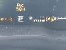 JF2SLSTD3SH****** Destrozados 2025 Subaru Forester