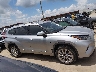 5TDKDRAH5PS****** Used 2023 Toyota Highlander in Texas State