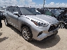 5TDKDRAH5PS****** Salvage and Wrecked 2023 Toyota Highlander in Austin - IAA