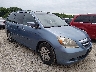 5FNRL38787B****** Salvamento y Destrozados 2007 Honda Odyssey en Columbus