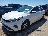 3KPF24AD0PE****** Used and Repairable 2023 Kia Forte in Lubbock