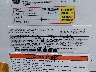 4RAVS1213RG****** Used 2024 Interstate West Interstate West Corp in Las Vegas