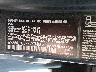WBAVL1C52FV****** Usados 2015 BMW X1 en Cleveland