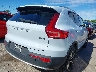 YV4L12UK0R2****** Salvage and Wrecked 2024 Volvo XC40 in Ohio State