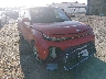 KNDJ23AU3M7****** Salvamento y Destrozados 2021 Kia Soul en Baton Rouge