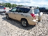 2T3BF4DV3CW****** Salvamento y Reparables 2012 Toyota RAV4 en Akron Canton